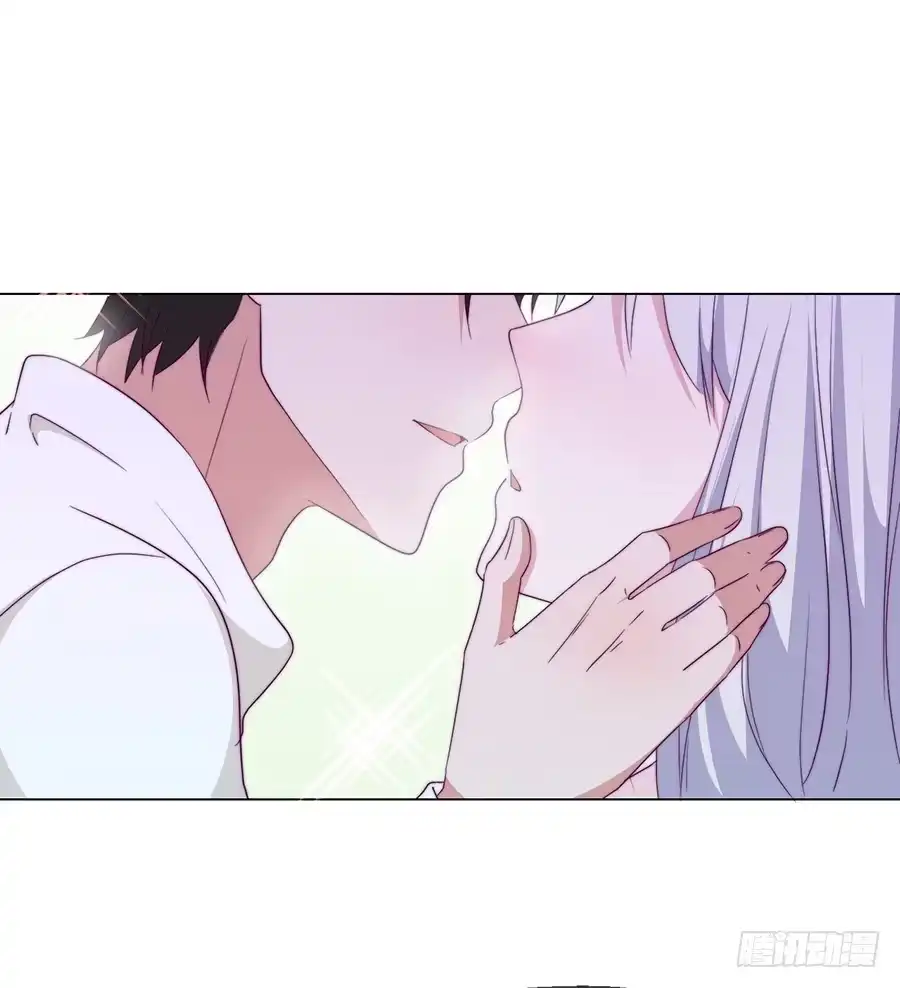 《就算你是丑八怪》第四十七话 第80页
