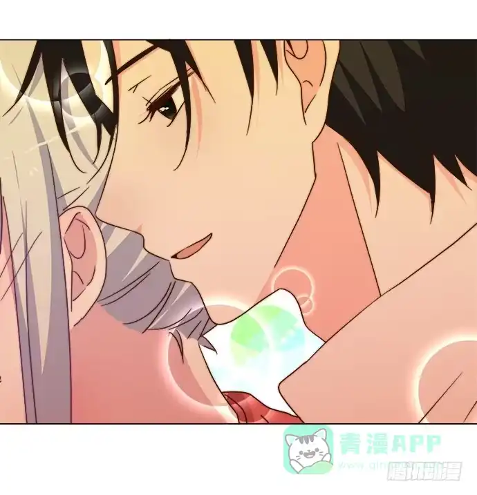《就算你是丑八怪》第四十八话 第16页