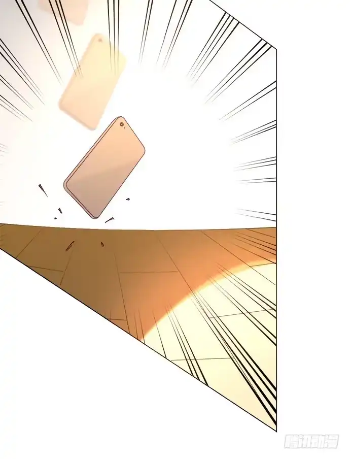 《就算你是丑八怪》第四十八话 第60页