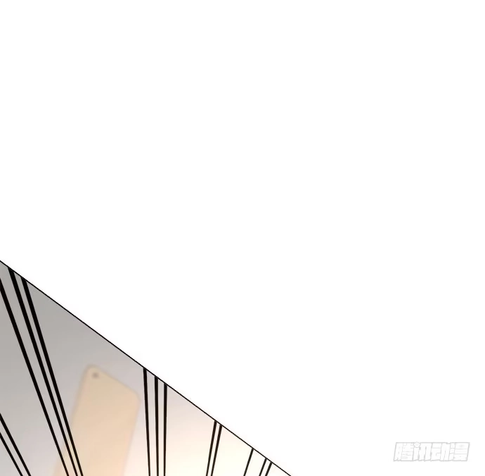 《就算你是丑八怪》第四十八话 第59页