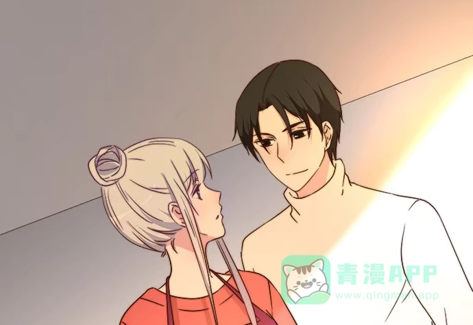 《就算你是丑八怪》第四十八话 第26页