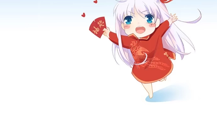 《就算你是丑八怪》第四十八话 第63页