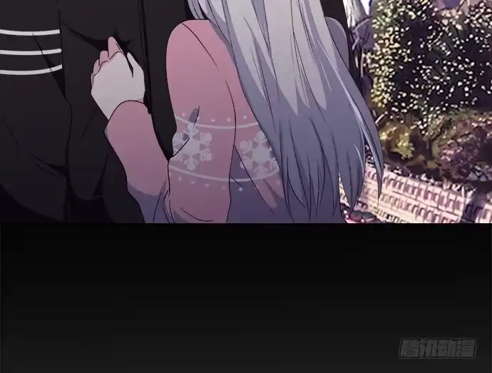 《就算你是丑八怪》第四十九话 第2页