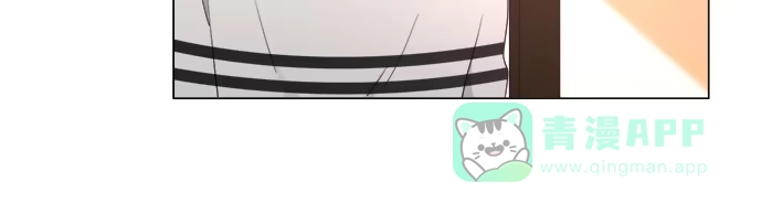 《就算你是丑八怪》第四十九话 第11页