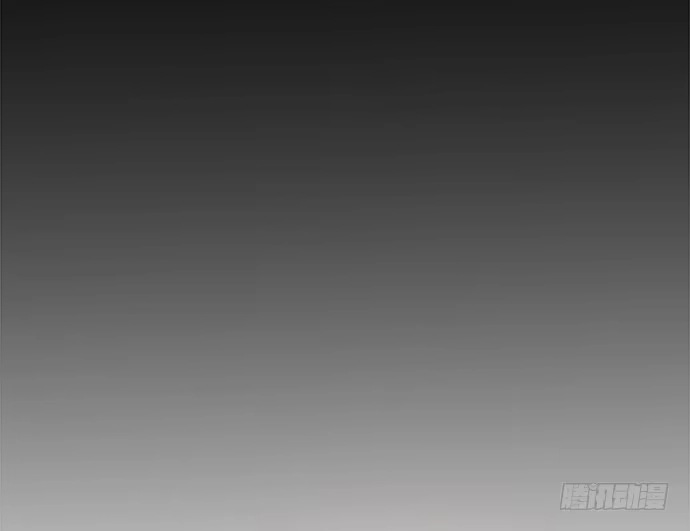 《就算你是丑八怪》第四十九话 第3页