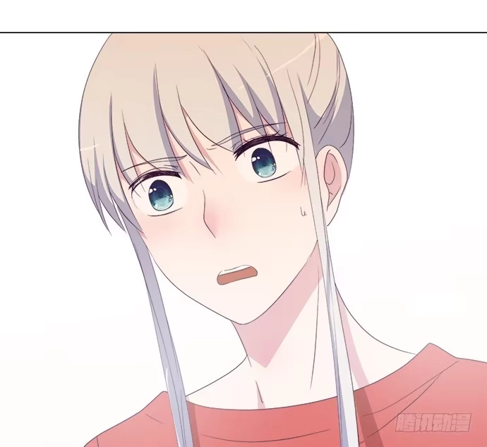 《就算你是丑八怪》第四十九话 第12页