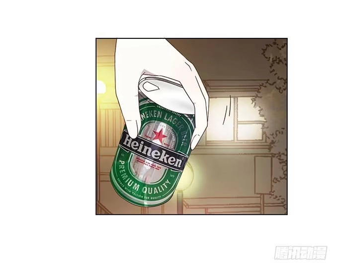 《就算你是丑八怪》第五话 第7页