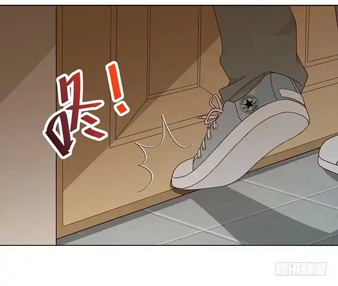 《就算你是丑八怪》第五话 第64页