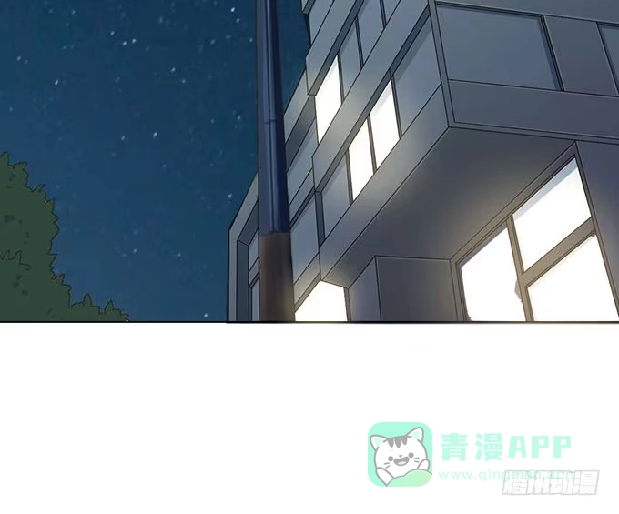 《就算你是丑八怪》第五话 第26页