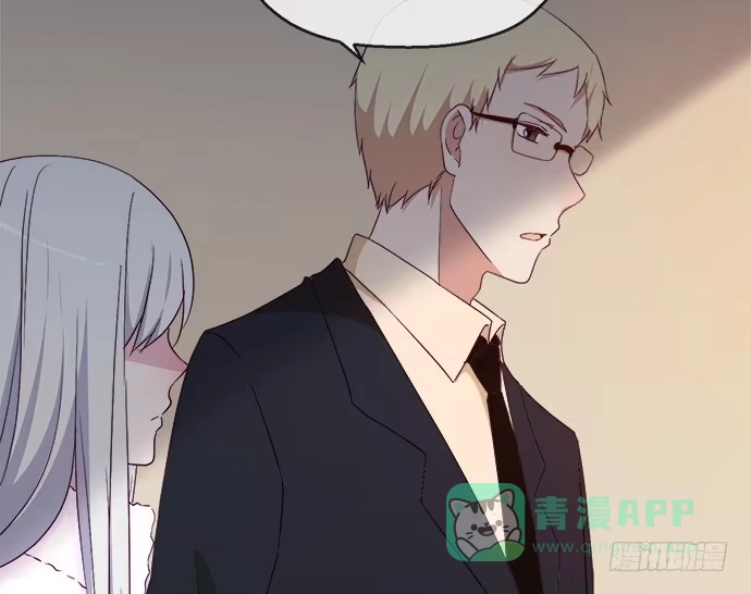 《就算你是丑八怪》第五十话 第31页