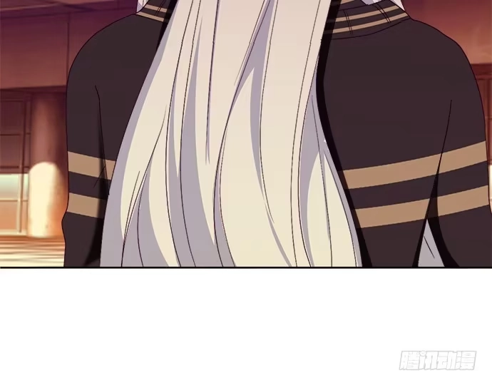《就算你是丑八怪》第五十话 第2页
