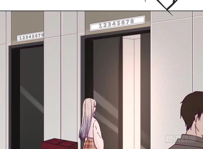 《就算你是丑八怪》第五十话 第8页