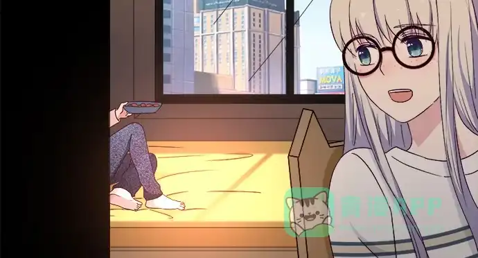 《就算你是丑八怪》第五十一话 第6页