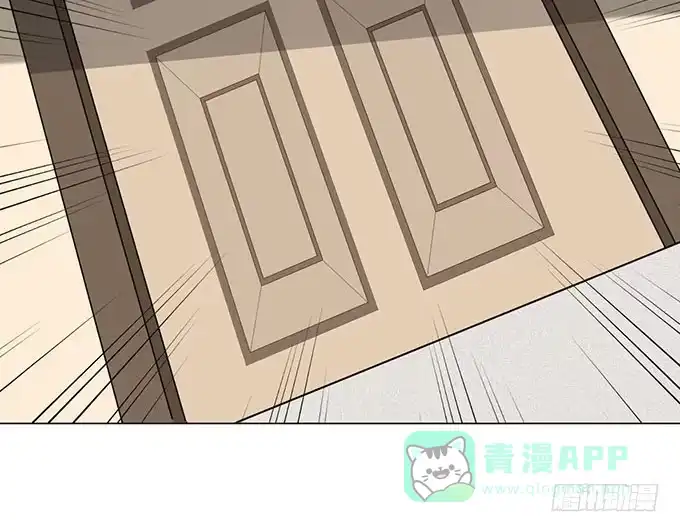 《就算你是丑八怪》第五十二话 第61页