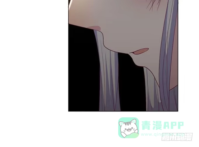 《就算你是丑八怪》第五十二话 第36页