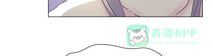 《就算你是丑八怪》第五十二话 第26页
