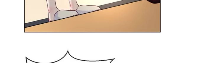 《就算你是丑八怪》第五十二话 第20页