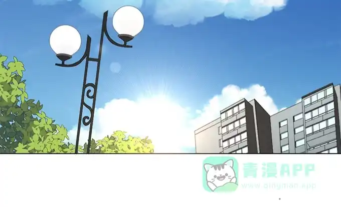 《就算你是丑八怪》第五十三话 第31页