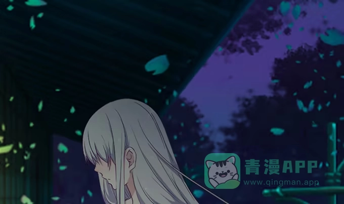 《就算你是丑八怪》第五十三话 第1页