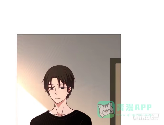 《就算你是丑八怪》第五十四话 第46页