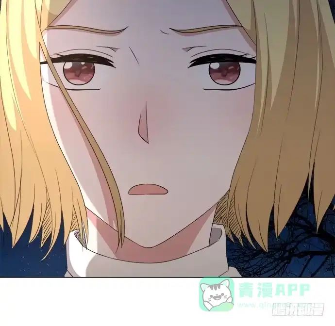 《就算你是丑八怪》第五十四话 第116页