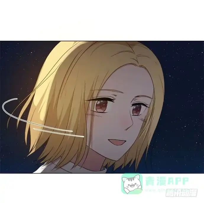 《就算你是丑八怪》第五十四话 第96页