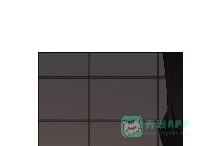 《就算你是丑八怪》第五十四话 第91页