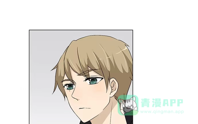 《就算你是丑八怪》第五十六话 第111页