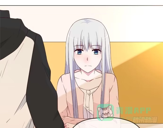 《就算你是丑八怪》第五十六话 第21页