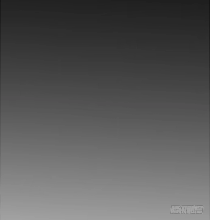 《就算你是丑八怪》第五十六话 第52页