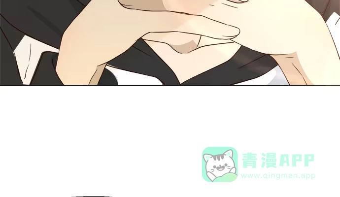 《就算你是丑八怪》第五十六话 第76页