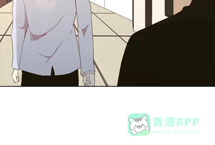 《就算你是丑八怪》第五十六话 第101页