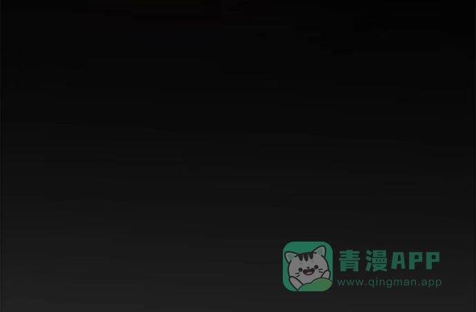 《就算你是丑八怪》第五十六话 第51页