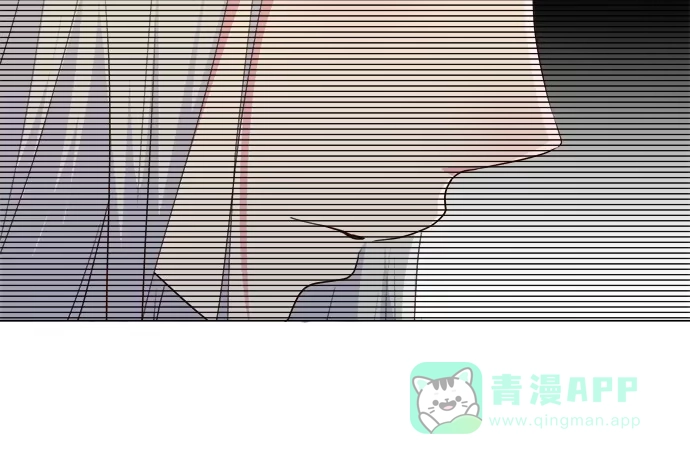《就算你是丑八怪》第五十六话 第81页