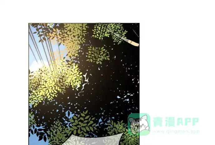 《就算你是丑八怪》第五十七话 第51页