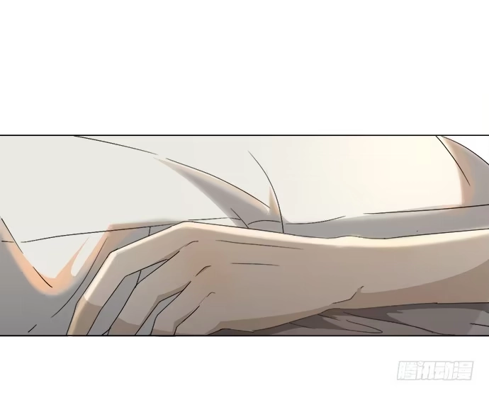 《就算你是丑八怪》第五十八话 第7页