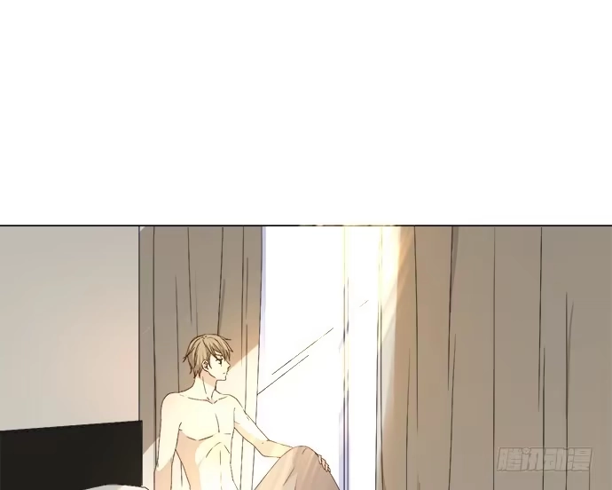 《就算你是丑八怪》第五十八话 第12页