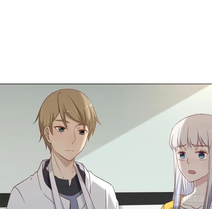 《就算你是丑八怪》第五十九话 第22页