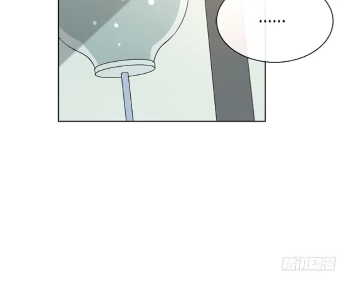 《就算你是丑八怪》第五十九话 第37页