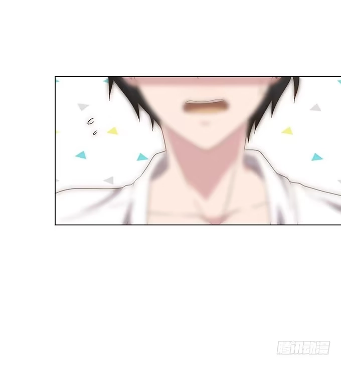 《就算你是丑八怪》第六话 第15页