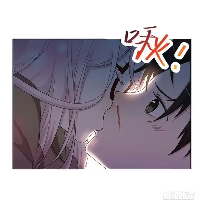 《就算你是丑八怪》第六话 第50页