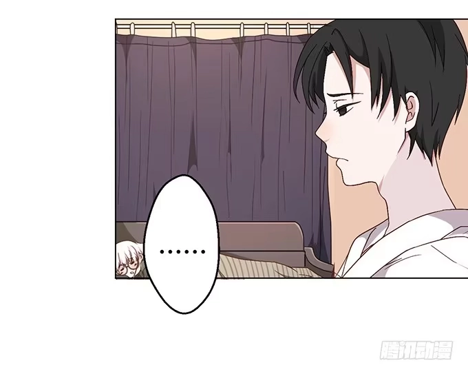 《就算你是丑八怪》第六话 第69页