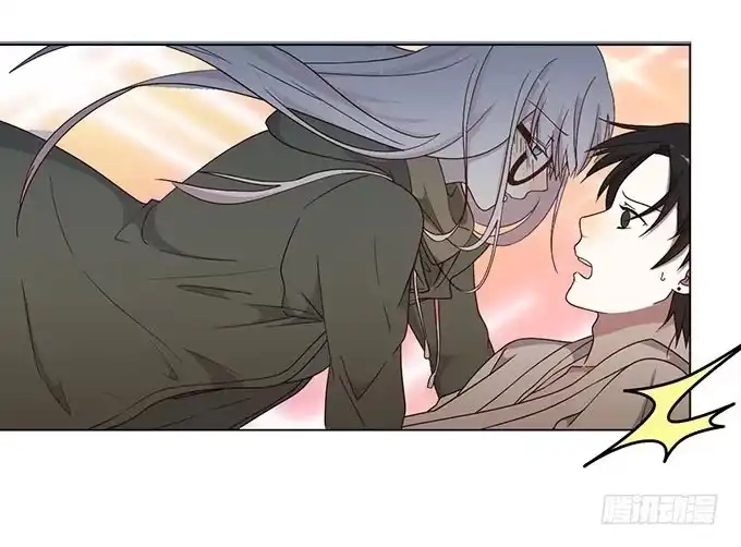 《就算你是丑八怪》第六话 第47页