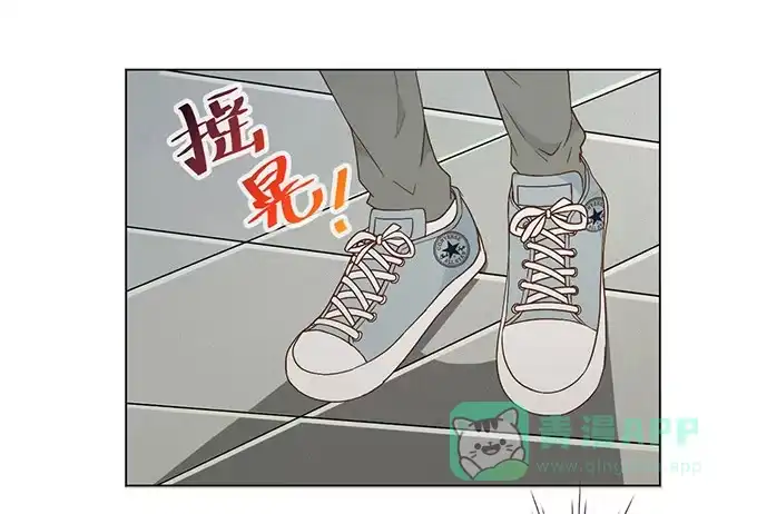《就算你是丑八怪》第六话 第6页