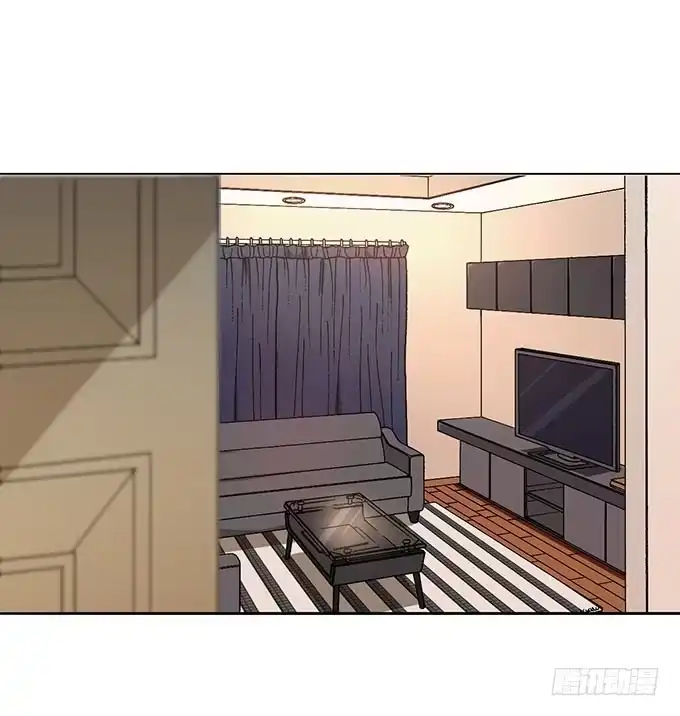 《就算你是丑八怪》第六话 第44页
