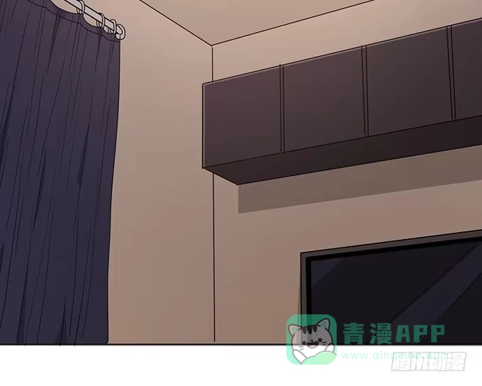 《就算你是丑八怪》第六话 第56页
