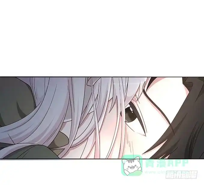 《就算你是丑八怪》第六话 第51页