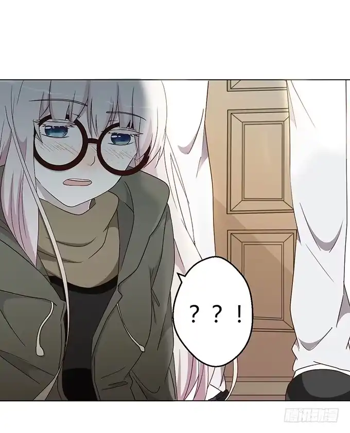 《就算你是丑八怪》第六话 第34页