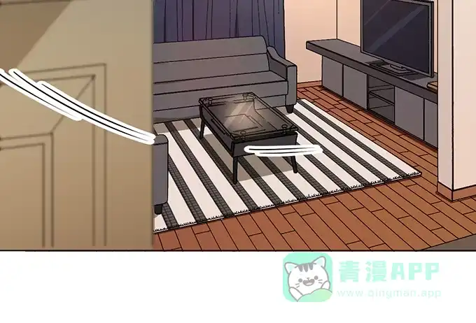 《就算你是丑八怪》第六话 第41页