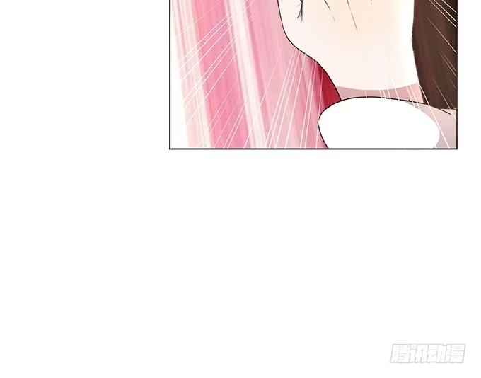 《就算你是丑八怪》第六话 第29页